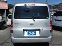 TOYOTA TOWNACE VAN