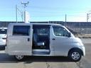 TOYOTA TOWNACE VAN