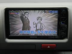 �߸˳�ǧ�ʤɤ˴ؤ��Ƥϡ������ڤˤ��䤤��碌���������� 4