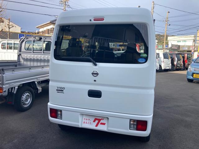 日産 ＮＶ１００クリッパーバン