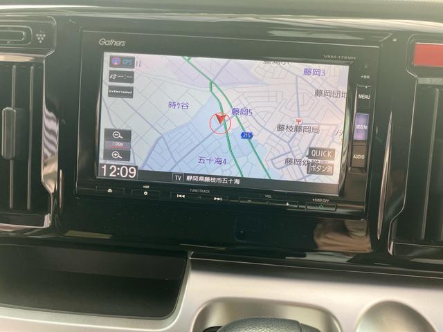 Ｎ－ＷＧＮ Ｇ　ＳＳパッケージ　あんしんパッケージ　走行９１００ｋｍ　ナビ　バックカメラ　ディスチャージライト　スマートキー　プッシュスタート　ＥＴＣ　オートエアコン　ベンチシート（23枚目）