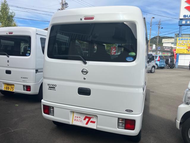ＮＶ１００クリッパーバン ＤＸ　５速マニュアル　キーレスエントリー　車検令和９年２月　走行６．４万キロ　エアコン　パワステ　両側スライドドア　エアバッグ　ＡＢＳ（7枚目）