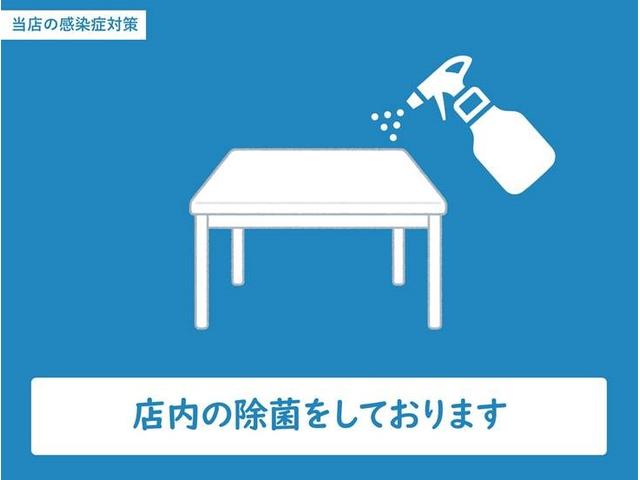G エディション CDチューナー エアコン パワステ(8枚目)