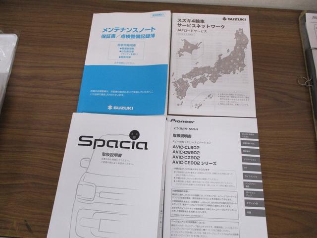 スズキ スペーシアカスタム