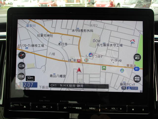 デリカD:5 アーバンギア Pエディション パワーゲート 誤発進抑制 クルコン 電動シート LED 4WD バックカメラ シートヒーター スマートキー アイドリングストップ キーレス オートハイビーム 360度カメラ(13枚目)