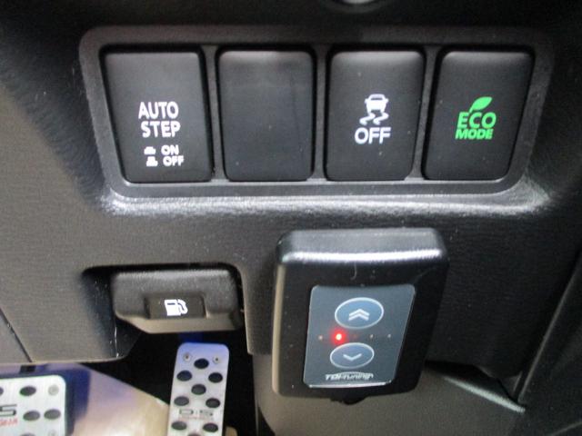 デリカD:5 アーバンギア Pエディション パワーゲート 誤発進抑制 クルコン 電動シート LED 4WD バックカメラ シートヒーター スマートキー アイドリングストップ キーレス オートハイビーム 360度カメラ(20枚目)