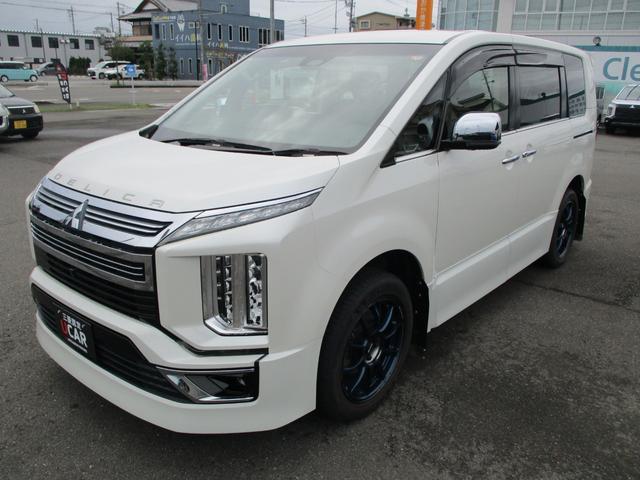 デリカD:5 アーバンギア Pエディション パワーゲート 誤発進抑制 クルコン 電動シート LED 4WD バックカメラ シートヒーター スマートキー アイドリングストップ キーレス オートハイビーム 360度カメラ(55枚目)