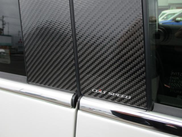 デリカD:5 アーバンギア Pエディション パワーゲート 誤発進抑制 クルコン 電動シート LED 4WD バックカメラ シートヒーター スマートキー アイドリングストップ キーレス オートハイビーム 360度カメラ(59枚目)