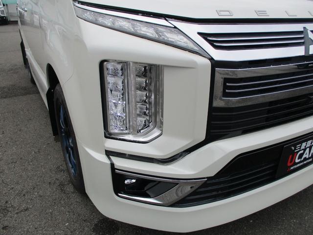 デリカD:5 アーバンギア Pエディション パワーゲート 誤発進抑制 クルコン 電動シート LED 4WD バックカメラ シートヒーター スマートキー アイドリングストップ キーレス オートハイビーム 360度カメラ(62枚目)