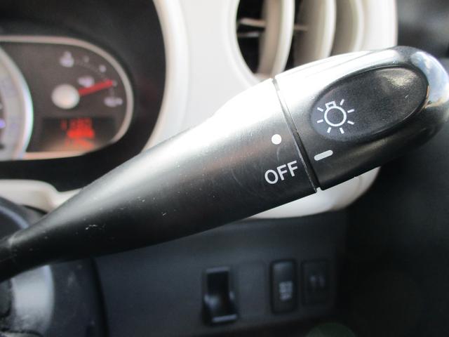 ミラココア ココアＸ　セキュリティー　パワーウインド　ｉ－ＳＴＯＰ　インテリキー　安全ボディ　運転席エアバック　キーレスキー　ダブルエアバック　ＡＢＳ付　パワステ　ベンチシート　エアコン（11枚目）