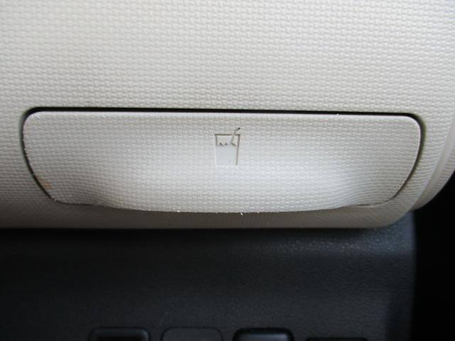 ミラココア ココアＸ　セキュリティー　パワーウインド　ｉ－ＳＴＯＰ　インテリキー　安全ボディ　運転席エアバック　キーレスキー　ダブルエアバック　ＡＢＳ付　パワステ　ベンチシート　エアコン（13枚目）