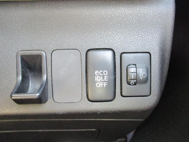 ミラココア ココアＸ　セキュリティー　パワーウインド　ｉ－ＳＴＯＰ　インテリキー　安全ボディ　運転席エアバック　キーレスキー　ダブルエアバック　ＡＢＳ付　パワステ　ベンチシート　エアコン（15枚目）