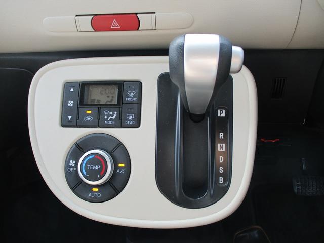 ミラココア ココアＸ　セキュリティー　パワーウインド　ｉ－ＳＴＯＰ　インテリキー　安全ボディ　運転席エアバック　キーレスキー　ダブルエアバック　ＡＢＳ付　パワステ　ベンチシート　エアコン（19枚目）