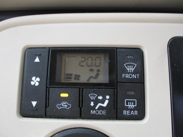 ミラココア ココアＸ　セキュリティー　パワーウインド　ｉ－ＳＴＯＰ　インテリキー　安全ボディ　運転席エアバック　キーレスキー　ダブルエアバック　ＡＢＳ付　パワステ　ベンチシート　エアコン（20枚目）