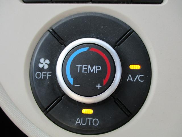 ミラココア ココアＸ　セキュリティー　パワーウインド　ｉ－ＳＴＯＰ　インテリキー　安全ボディ　運転席エアバック　キーレスキー　ダブルエアバック　ＡＢＳ付　パワステ　ベンチシート　エアコン（21枚目）