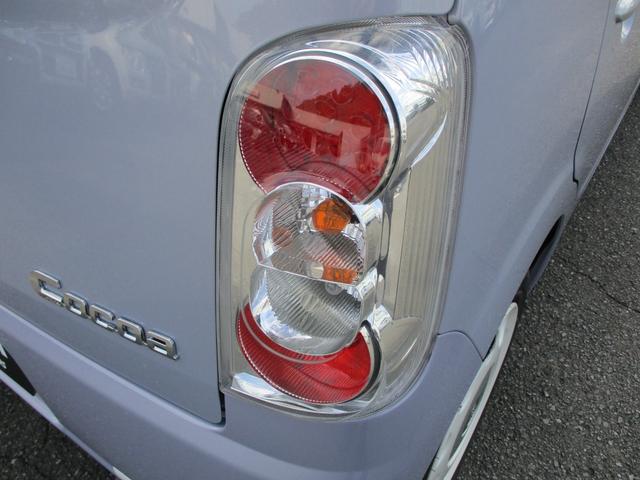 ミラココア ココアＸ　セキュリティー　パワーウインド　ｉ－ＳＴＯＰ　インテリキー　安全ボディ　運転席エアバック　キーレスキー　ダブルエアバック　ＡＢＳ付　パワステ　ベンチシート　エアコン（35枚目）