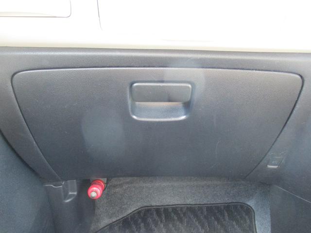 ミラココア ココアＸ　セキュリティー　パワーウインド　ｉ－ＳＴＯＰ　インテリキー　安全ボディ　運転席エアバック　キーレスキー　ダブルエアバック　ＡＢＳ付　パワステ　ベンチシート　エアコン（45枚目）