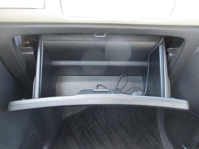 ミラココア ココアＸ　セキュリティー　パワーウインド　ｉ－ＳＴＯＰ　インテリキー　安全ボディ　運転席エアバック　キーレスキー　ダブルエアバック　ＡＢＳ付　パワステ　ベンチシート　エアコン（46枚目）