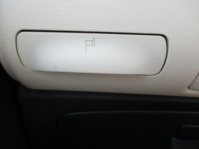 ミラココア ココアＸ　セキュリティー　パワーウインド　ｉ－ＳＴＯＰ　インテリキー　安全ボディ　運転席エアバック　キーレスキー　ダブルエアバック　ＡＢＳ付　パワステ　ベンチシート　エアコン（48枚目）