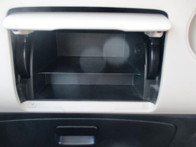 ミラココア ココアＸ　セキュリティー　パワーウインド　ｉ－ＳＴＯＰ　インテリキー　安全ボディ　運転席エアバック　キーレスキー　ダブルエアバック　ＡＢＳ付　パワステ　ベンチシート　エアコン（51枚目）