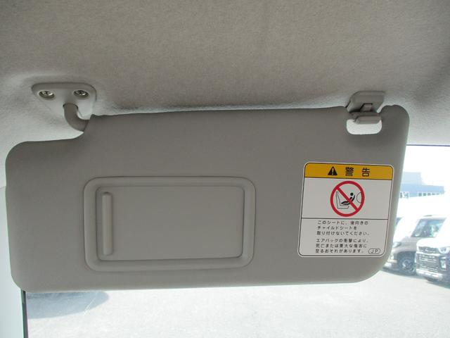 ミラココア ココアＸ　セキュリティー　パワーウインド　ｉ－ＳＴＯＰ　インテリキー　安全ボディ　運転席エアバック　キーレスキー　ダブルエアバック　ＡＢＳ付　パワステ　ベンチシート　エアコン（52枚目）