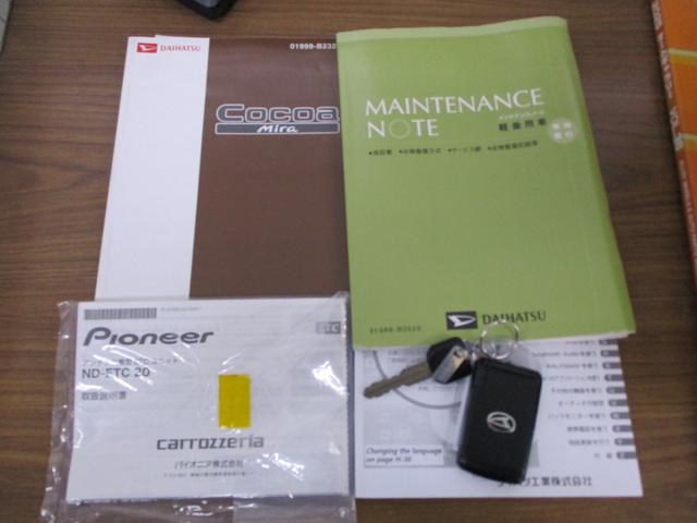 ミラココア ココアＸ　セキュリティー　パワーウインド　ｉ－ＳＴＯＰ　インテリキー　安全ボディ　運転席エアバック　キーレスキー　ダブルエアバック　ＡＢＳ付　パワステ　ベンチシート　エアコン（63枚目）