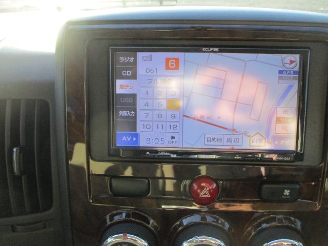 デリカＤ：５ Ｇ　パワーパッケージ　エクリプスナビ／ＴＶ／ＥＴＣ／フォグランプ／ディスチャージヘッドライト／両側電動スライドドア／ベージュ内装／ウッド調パネル／１８インチアルミホイール／２ＷＤ／アイドリングストップ／ワンオーナー（15枚目）