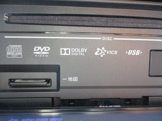 デリカＤ：５ Ｇ　パワーパッケージ　エクリプスナビ／ＴＶ／ＥＴＣ／フォグランプ／ディスチャージヘッドライト／両側電動スライドドア／ベージュ内装／ウッド調パネル／１８インチアルミホイール／２ＷＤ／アイドリングストップ／ワンオーナー（16枚目）