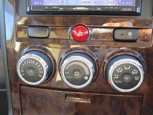 デリカＤ：５ Ｇ　パワーパッケージ　エクリプスナビ／ＴＶ／ＥＴＣ／フォグランプ／ディスチャージヘッドライト／両側電動スライドドア／ベージュ内装／ウッド調パネル／１８インチアルミホイール／２ＷＤ／アイドリングストップ／ワンオーナー（17枚目）