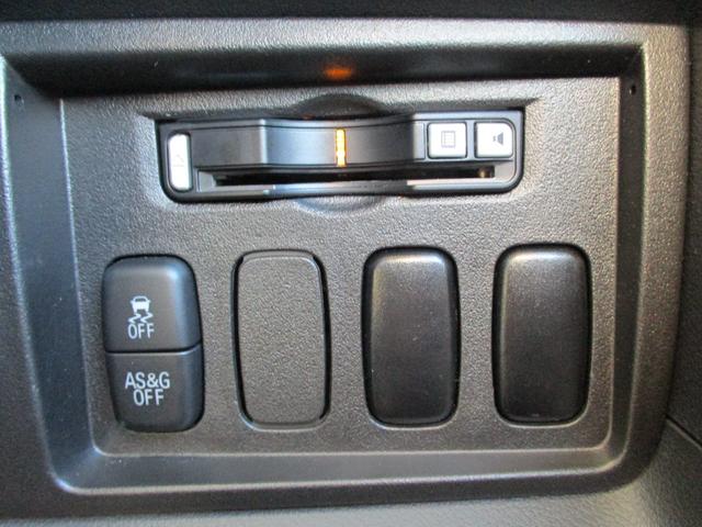 デリカＤ：５ Ｇ　パワーパッケージ　エクリプスナビ／ＴＶ／ＥＴＣ／フォグランプ／ディスチャージヘッドライト／両側電動スライドドア／ベージュ内装／ウッド調パネル／１８インチアルミホイール／２ＷＤ／アイドリングストップ／ワンオーナー（28枚目）