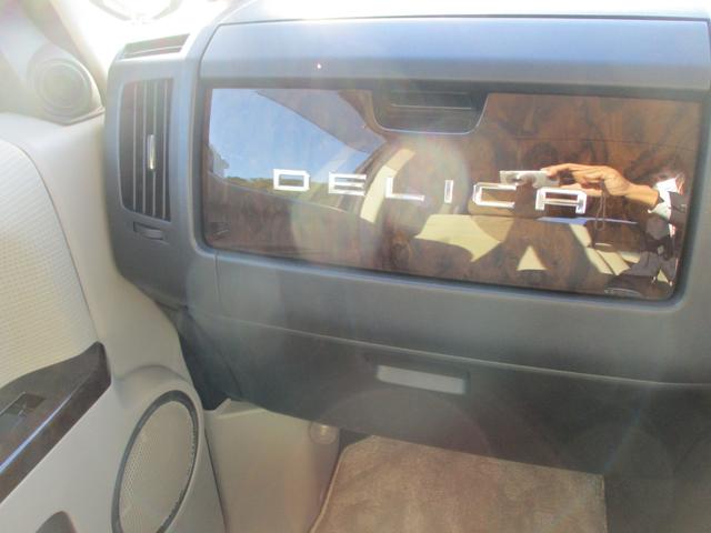デリカＤ：５ Ｇ　パワーパッケージ　エクリプスナビ／ＴＶ／ＥＴＣ／フォグランプ／ディスチャージヘッドライト／両側電動スライドドア／ベージュ内装／ウッド調パネル／１８インチアルミホイール／２ＷＤ／アイドリングストップ／ワンオーナー（34枚目）