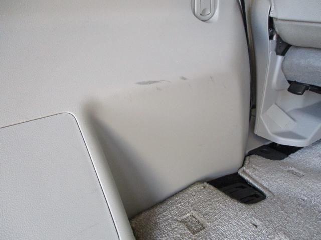 デリカＤ：５ Ｇ　パワーパッケージ　エクリプスナビ／ＴＶ／ＥＴＣ／フォグランプ／ディスチャージヘッドライト／両側電動スライドドア／ベージュ内装／ウッド調パネル／１８インチアルミホイール／２ＷＤ／アイドリングストップ／ワンオーナー（43枚目）