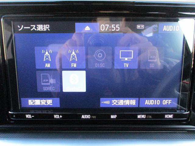 ライズ Z コーナーセンサ ハイビームアシスト 誤発進抑制機能 エアコン シートヒータ 衝突安全ボディ スマートキー&プッシュスタート VSA 盗難防止装置 レーンアシスト アイドリングストップ機能 クルコン(14枚目)