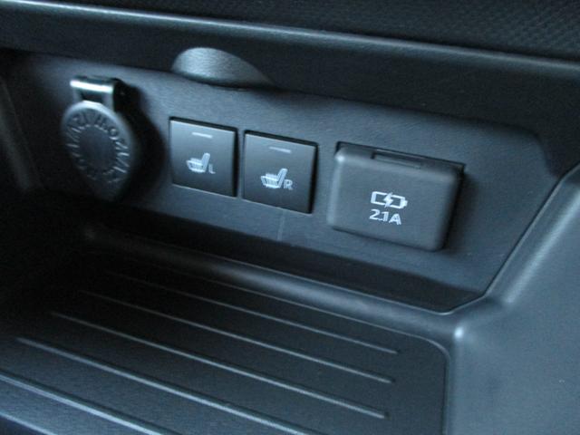 ライズ Z コーナーセンサ ハイビームアシスト 誤発進抑制機能 エアコン シートヒータ 衝突安全ボディ スマートキー&プッシュスタート VSA 盗難防止装置 レーンアシスト アイドリングストップ機能 クルコン(19枚目)