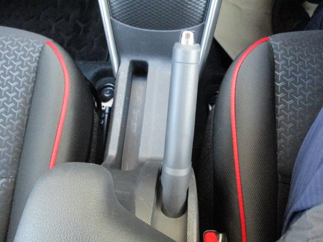 ライズ Z コーナーセンサ ハイビームアシスト 誤発進抑制機能 エアコン シートヒータ 衝突安全ボディ スマートキー&プッシュスタート VSA 盗難防止装置 レーンアシスト アイドリングストップ機能 クルコン(21枚目)