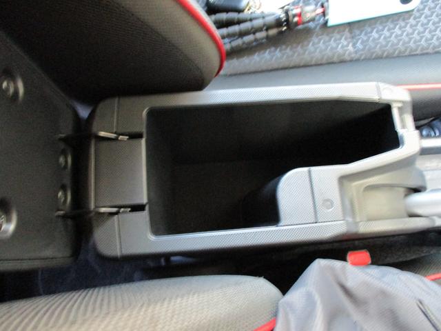 ライズ Z コーナーセンサ ハイビームアシスト 誤発進抑制機能 エアコン シートヒータ 衝突安全ボディ スマートキー&プッシュスタート VSA 盗難防止装置 レーンアシスト アイドリングストップ機能 クルコン(22枚目)