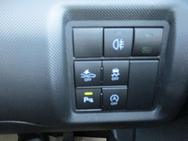 ライズ Z コーナーセンサ ハイビームアシスト 誤発進抑制機能 エアコン シートヒータ 衝突安全ボディ スマートキー&プッシュスタート VSA 盗難防止装置 レーンアシスト アイドリングストップ機能 クルコン(27枚目)