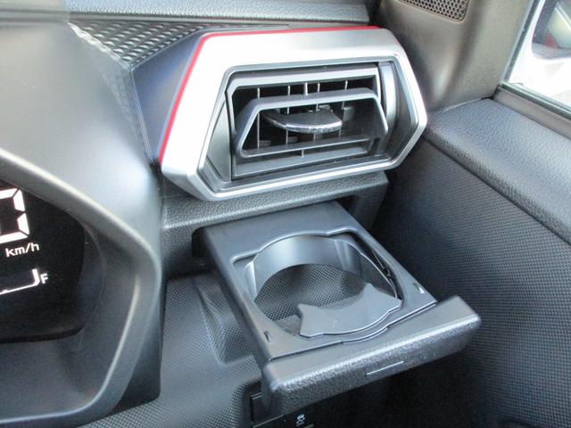 ライズ Z コーナーセンサ ハイビームアシスト 誤発進抑制機能 エアコン シートヒータ 衝突安全ボディ スマートキー&プッシュスタート VSA 盗難防止装置 レーンアシスト アイドリングストップ機能 クルコン(28枚目)