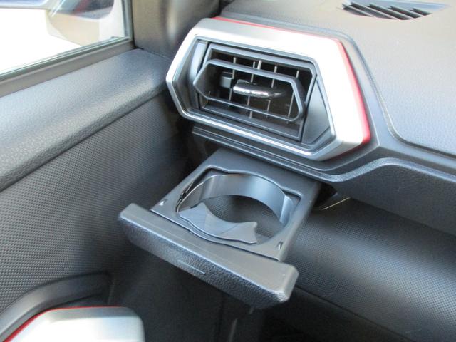 ライズ Z コーナーセンサ ハイビームアシスト 誤発進抑制機能 エアコン シートヒータ 衝突安全ボディ スマートキー&プッシュスタート VSA 盗難防止装置 レーンアシスト アイドリングストップ機能 クルコン(29枚目)