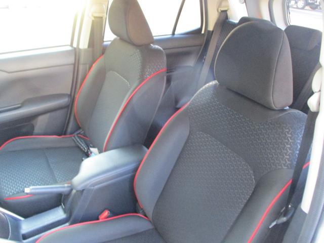 ライズ Z コーナーセンサ ハイビームアシスト 誤発進抑制機能 エアコン シートヒータ 衝突安全ボディ スマートキー&プッシュスタート VSA 盗難防止装置 レーンアシスト アイドリングストップ機能 クルコン(34枚目)