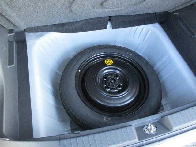 ライズ Z コーナーセンサ ハイビームアシスト 誤発進抑制機能 エアコン シートヒータ 衝突安全ボディ スマートキー&プッシュスタート VSA 盗難防止装置 レーンアシスト アイドリングストップ機能 クルコン(45枚目)