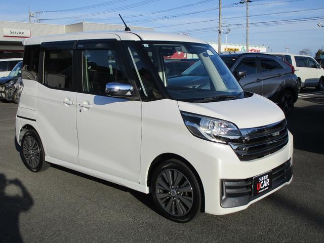 デイズルークス ハイウェイスター　Ｘ　Ｇパッケージ　衝突軽減ブレーキ　アラウンドモニター　フルフラットシート　アイストップ　ＥＳＣ　盗難防止システム　フルオートエアコン　Ｓキー　衝突安全ボディ　フロントカメラ　ベンチシート　バックカメラ　Ｗエアバック（3枚目）