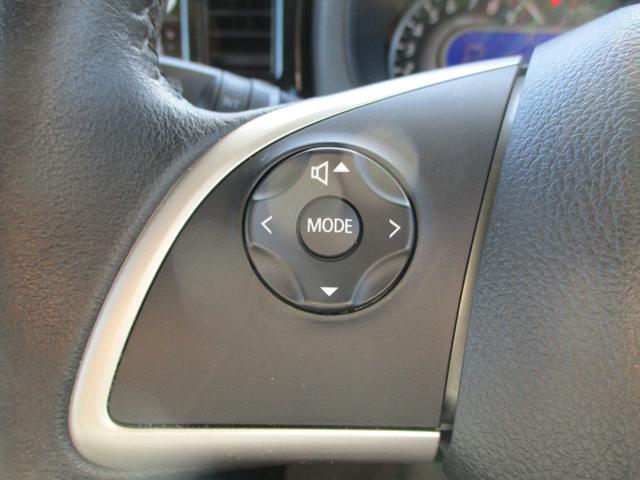 デイズルークス ハイウェイスター　Ｘ　Ｇパッケージ　衝突軽減ブレーキ　アラウンドモニター　フルフラットシート　アイストップ　ＥＳＣ　盗難防止システム　フルオートエアコン　Ｓキー　衝突安全ボディ　フロントカメラ　ベンチシート　バックカメラ　Ｗエアバック（10枚目）