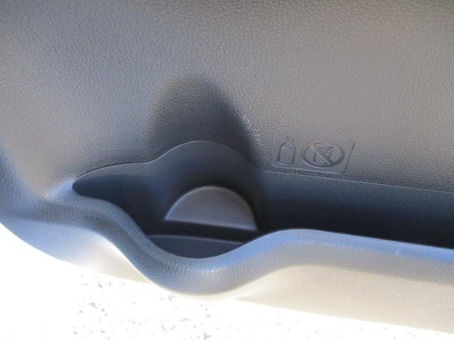 デイズルークス ハイウェイスター　Ｘ　Ｇパッケージ　衝突軽減ブレーキ　アラウンドモニター　フルフラットシート　アイストップ　ＥＳＣ　盗難防止システム　フルオートエアコン　Ｓキー　衝突安全ボディ　フロントカメラ　ベンチシート　バックカメラ　Ｗエアバック（16枚目）