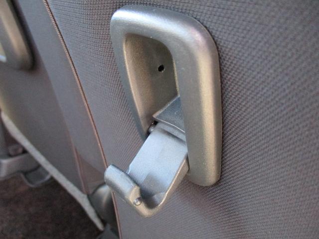 デイズルークス ハイウェイスター　Ｘ　Ｇパッケージ　衝突軽減ブレーキ　アラウンドモニター　フルフラットシート　アイストップ　ＥＳＣ　盗難防止システム　フルオートエアコン　Ｓキー　衝突安全ボディ　フロントカメラ　ベンチシート　バックカメラ　Ｗエアバック（41枚目）