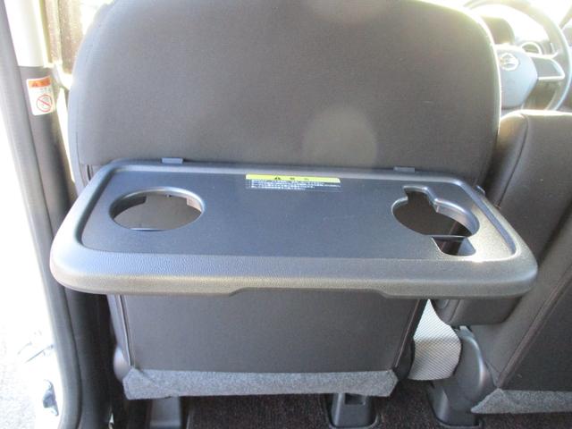 デイズルークス ハイウェイスター　Ｘ　Ｇパッケージ　衝突軽減ブレーキ　アラウンドモニター　フルフラットシート　アイストップ　ＥＳＣ　盗難防止システム　フルオートエアコン　Ｓキー　衝突安全ボディ　フロントカメラ　ベンチシート　バックカメラ　Ｗエアバック（48枚目）