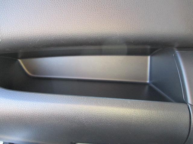 デイズルークス ハイウェイスター　Ｘ　Ｇパッケージ　衝突軽減ブレーキ　アラウンドモニター　フルフラットシート　アイストップ　ＥＳＣ　盗難防止システム　フルオートエアコン　Ｓキー　衝突安全ボディ　フロントカメラ　ベンチシート　バックカメラ　Ｗエアバック（57枚目）