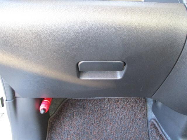 デイズルークス ハイウェイスター　Ｘ　Ｇパッケージ　衝突軽減ブレーキ　アラウンドモニター　フルフラットシート　アイストップ　ＥＳＣ　盗難防止システム　フルオートエアコン　Ｓキー　衝突安全ボディ　フロントカメラ　ベンチシート　バックカメラ　Ｗエアバック（58枚目）