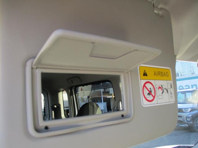 デイズルークス ハイウェイスター　Ｘ　Ｇパッケージ　衝突軽減ブレーキ　アラウンドモニター　フルフラットシート　アイストップ　ＥＳＣ　盗難防止システム　フルオートエアコン　Ｓキー　衝突安全ボディ　フロントカメラ　ベンチシート　バックカメラ　Ｗエアバック（63枚目）