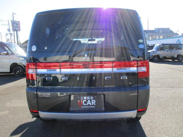 デリカＤ：５ Ｇ　パワーパッケージ　助手席エアバッグ　インテリジェントキー　切替式４ＷＤ　オートクルーズコントロール　衝突安全ボディ　デュアルエアコン　運転席エアバック　ＡＳＣ　３列シート　キーフリー　ＡＢＳ　フルフラット　パワステ（6枚目）